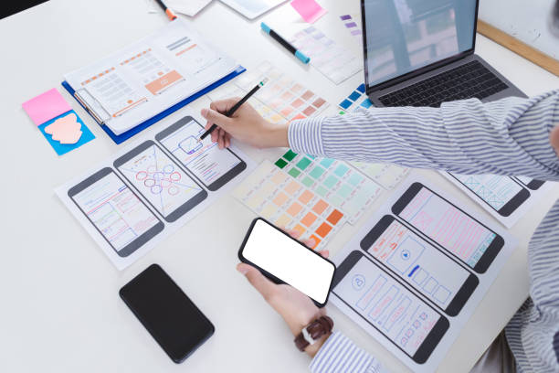 UI/UX